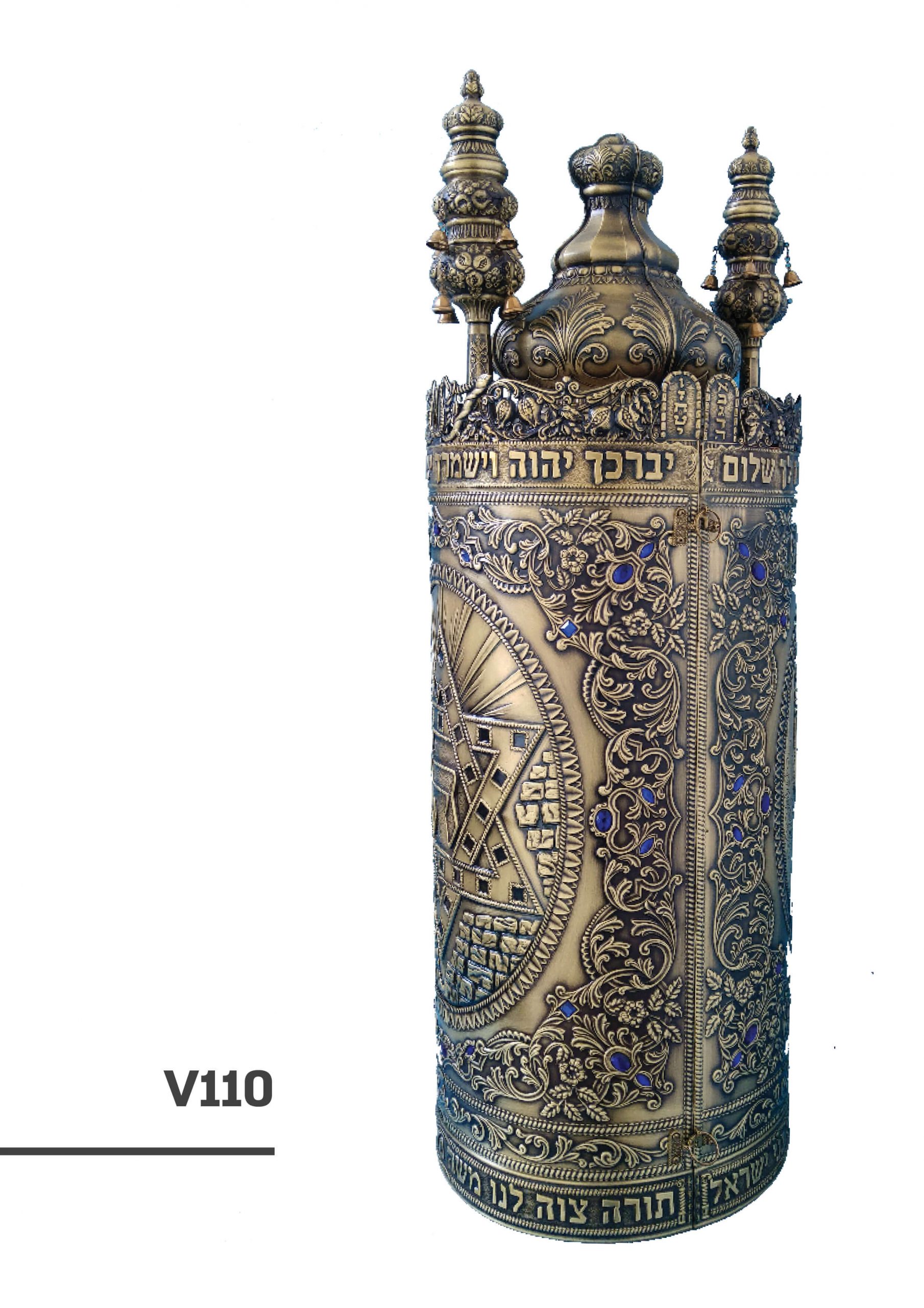 מושחר משולב אבנים - v110