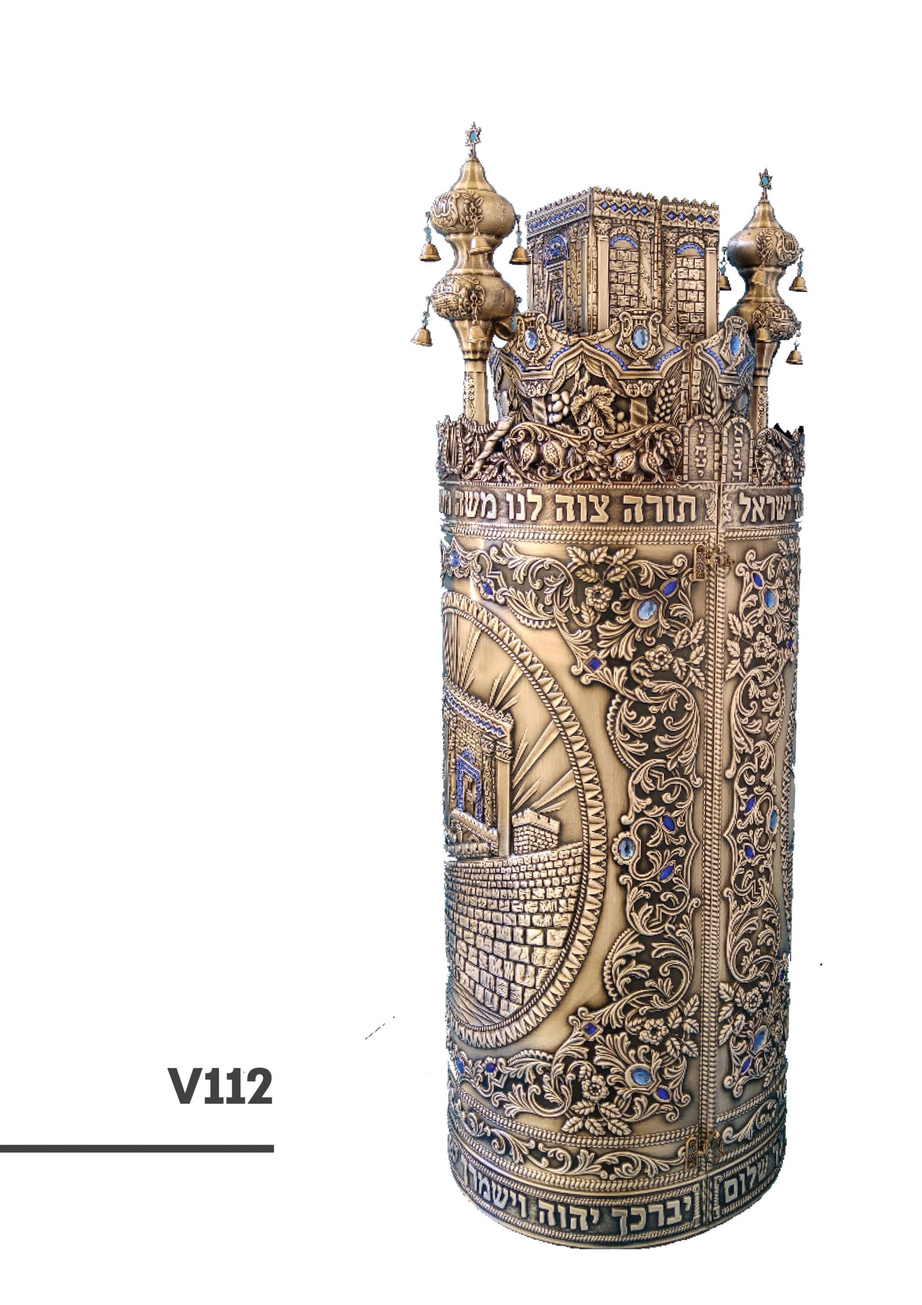 מושחר משולב אבנים - v112