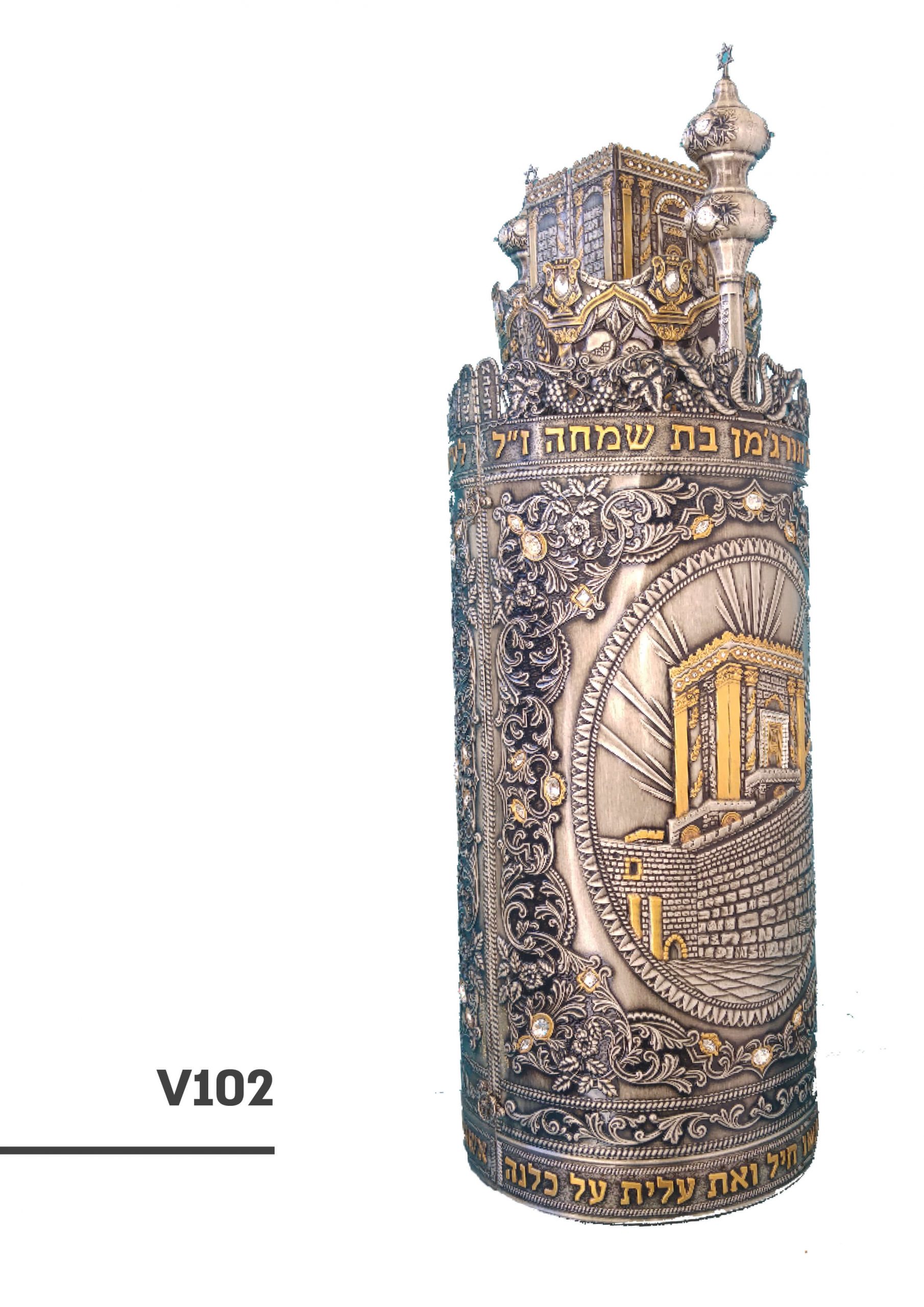 מושחר משולב אבנים - v102