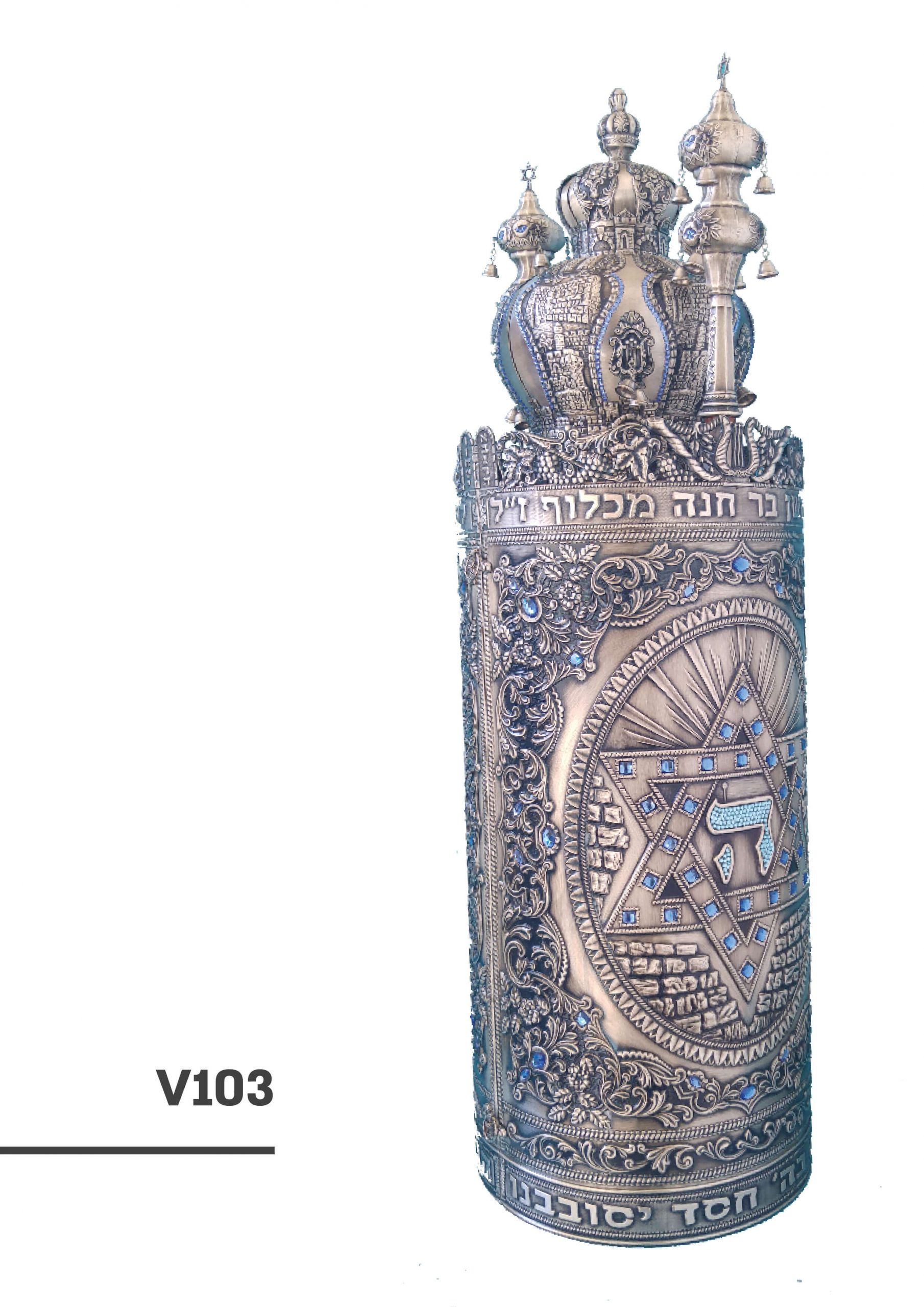 מושחר משולב אבנים - v103