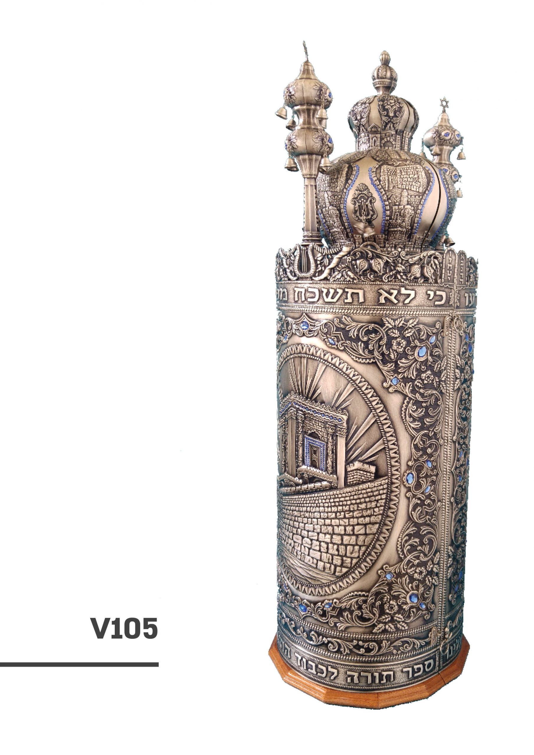 מושחר משולב אבנים - v105