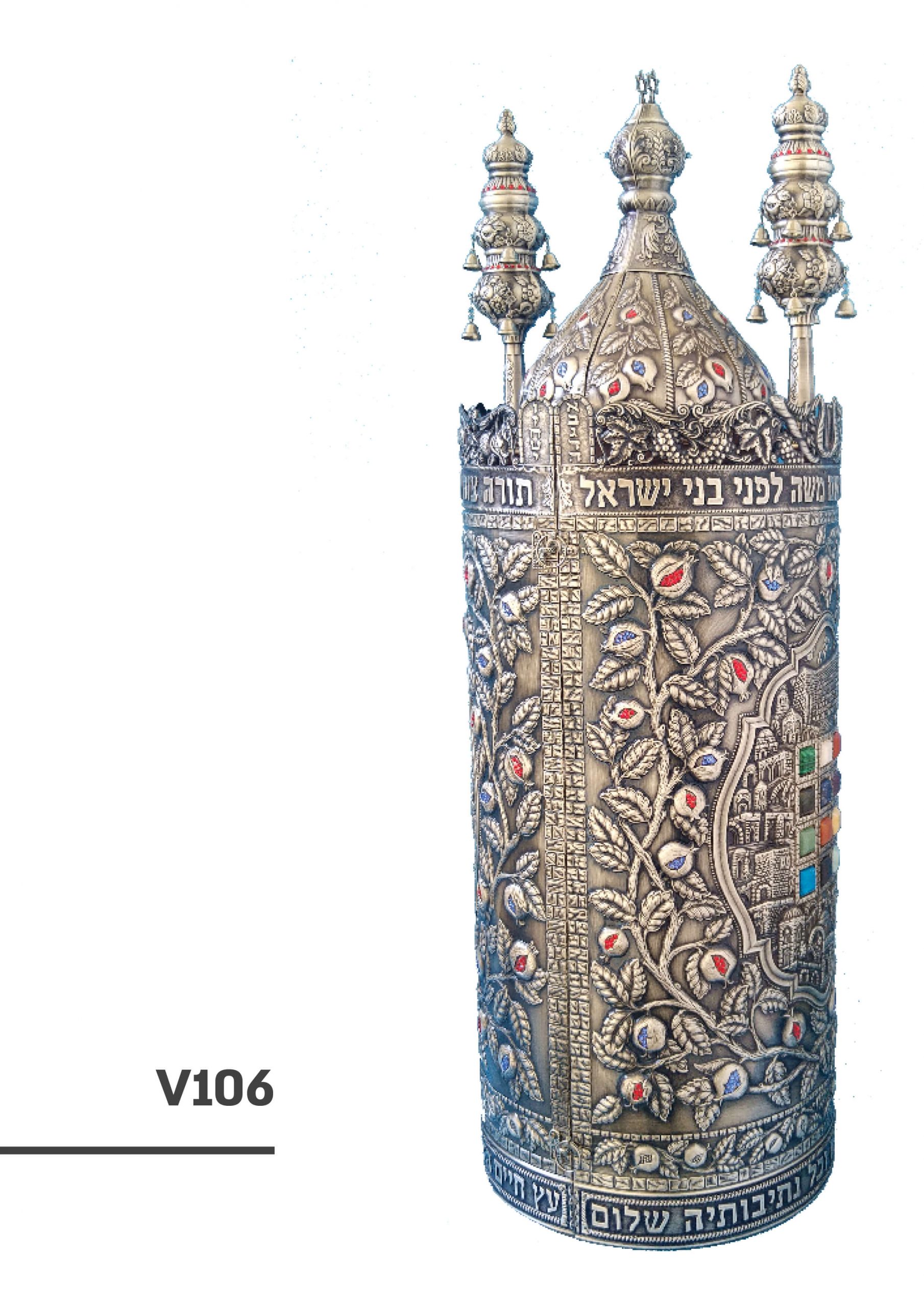 מושחר משולב אבנים - v106