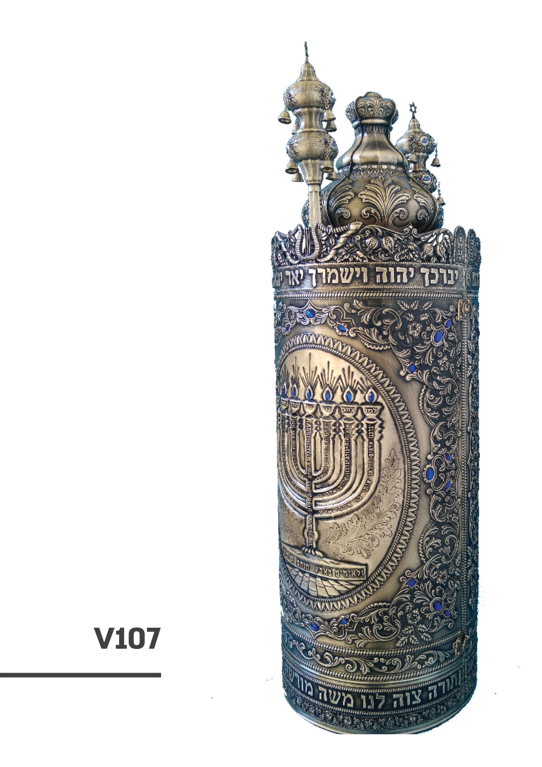 מושחר משולב אבנים - v107