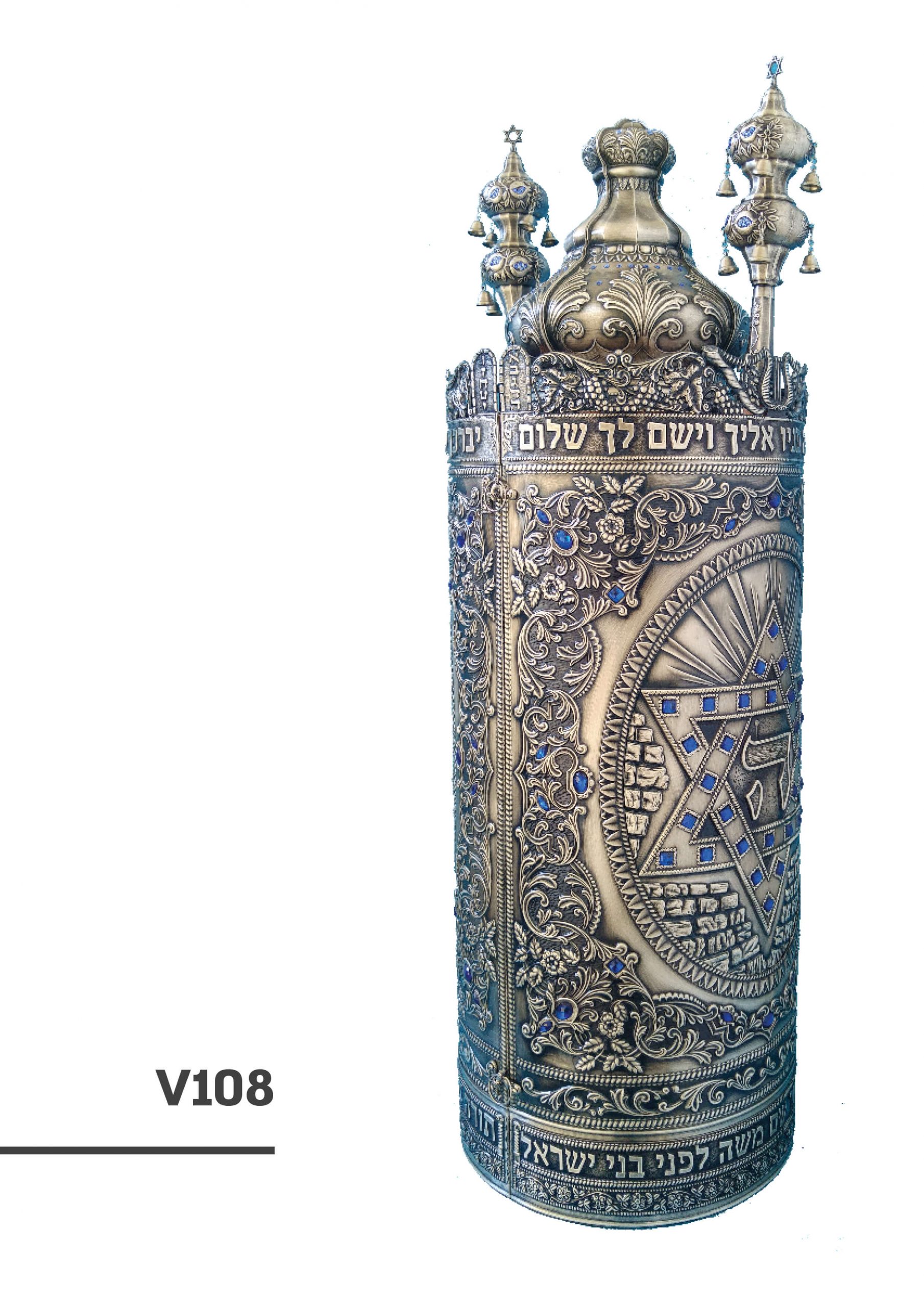 מושחר משולב אבנים - v108