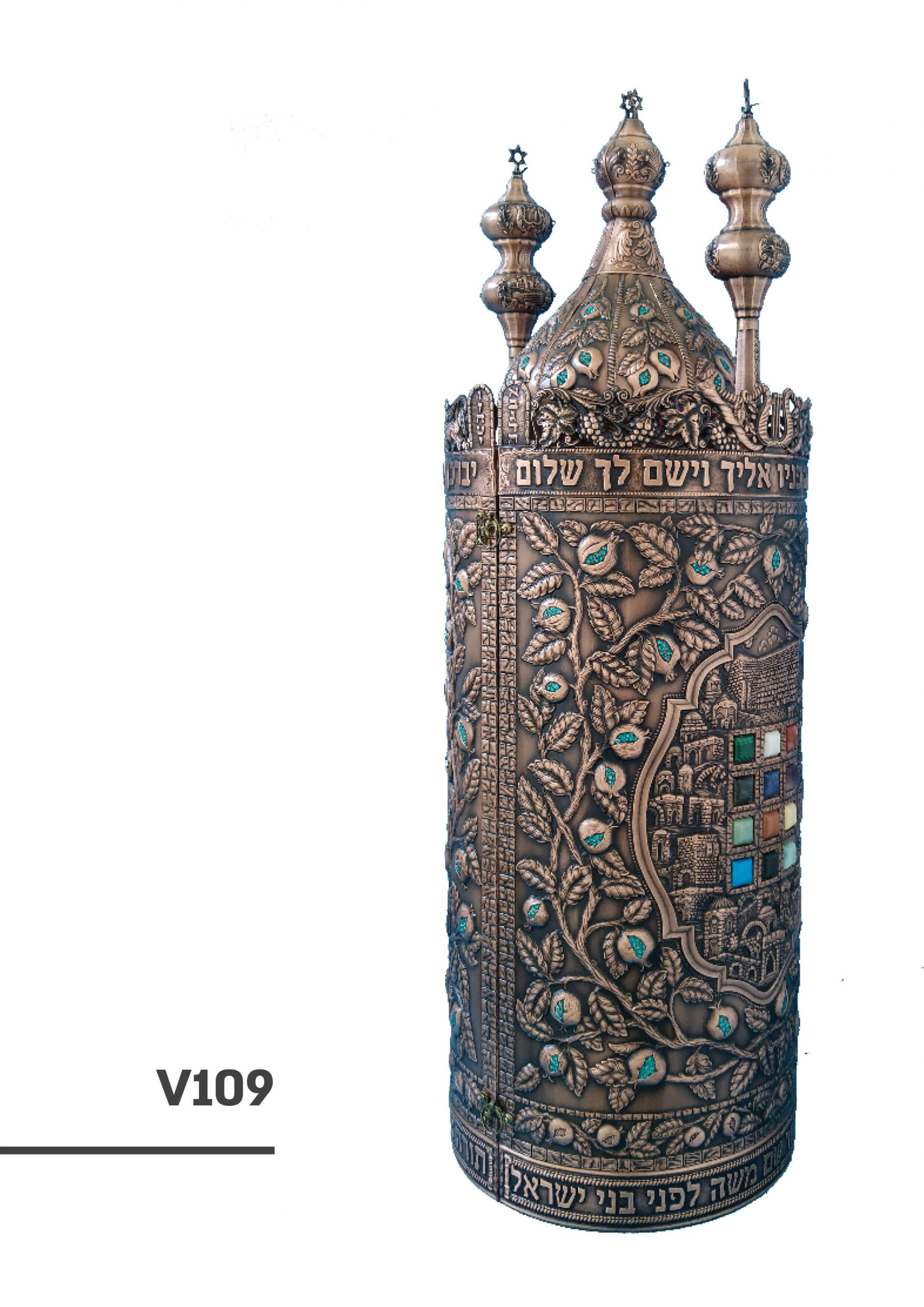 מושחר משולב אבנים - v109