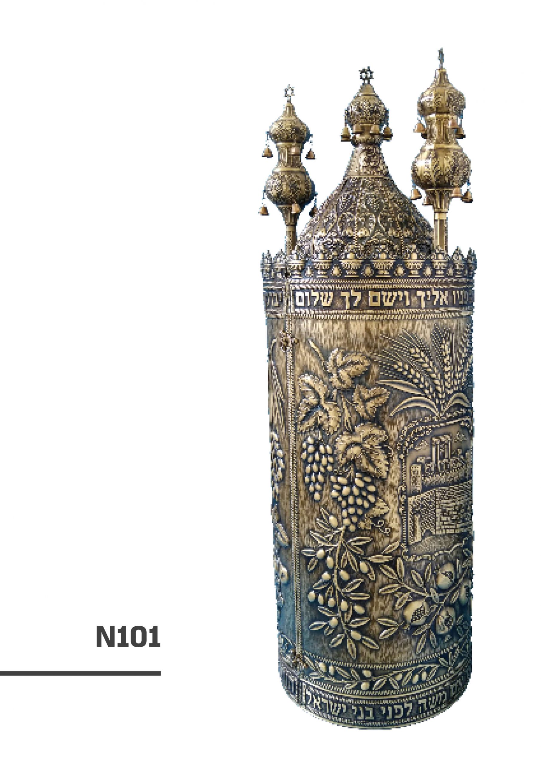 עתיק נחושת - n101