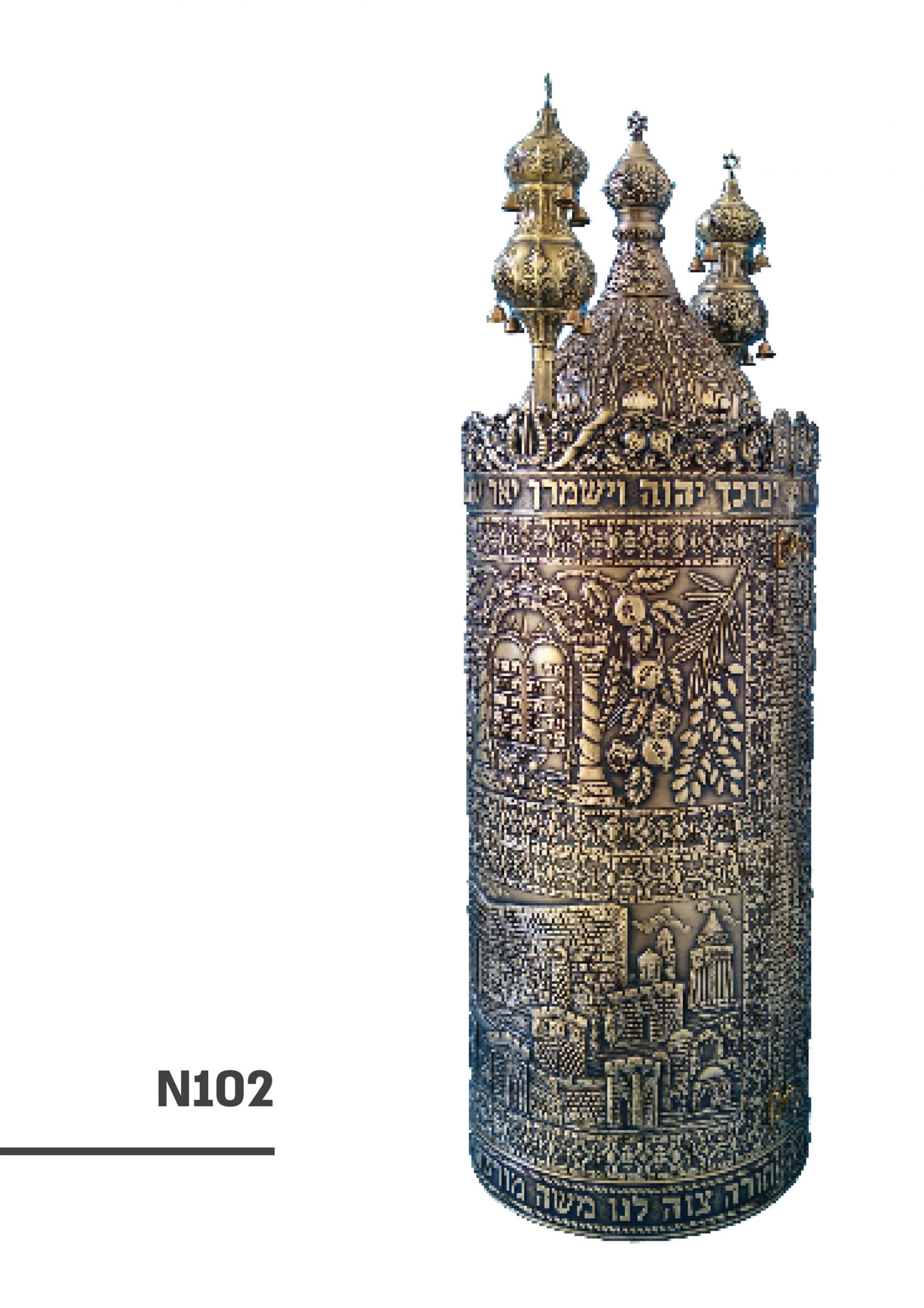 עתיק נחושת - n102