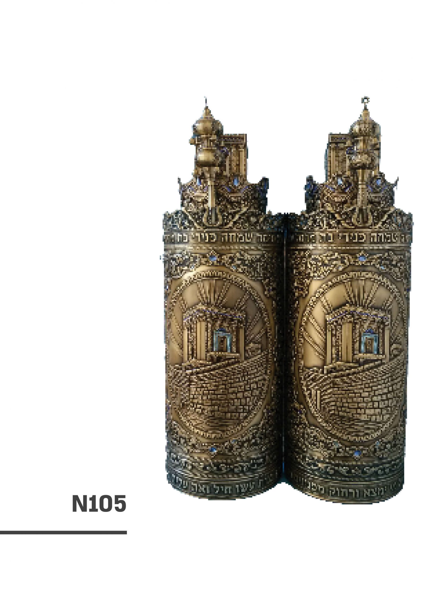 עתיק נחושת - n105