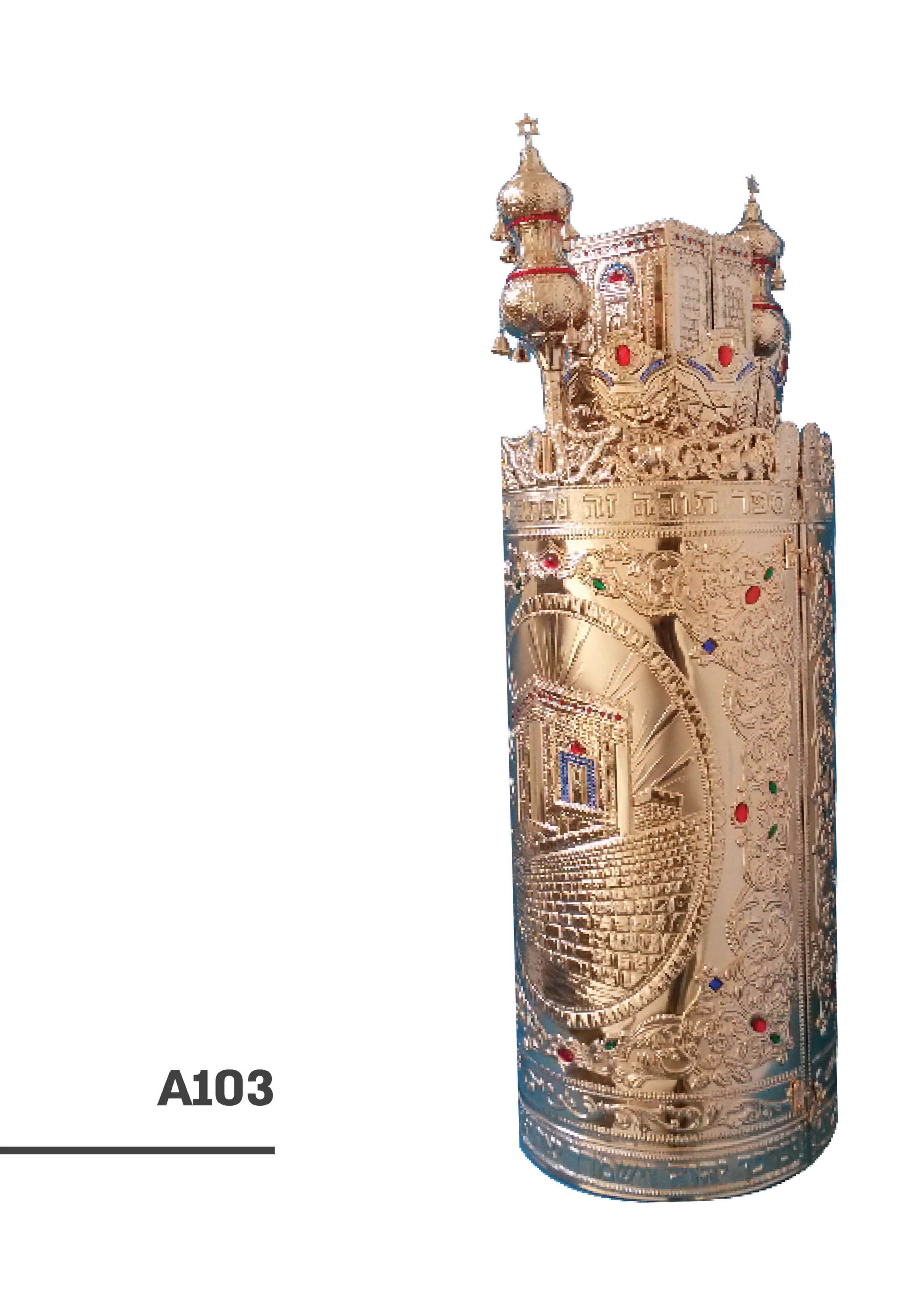 ציפוי זהב טהור -a103