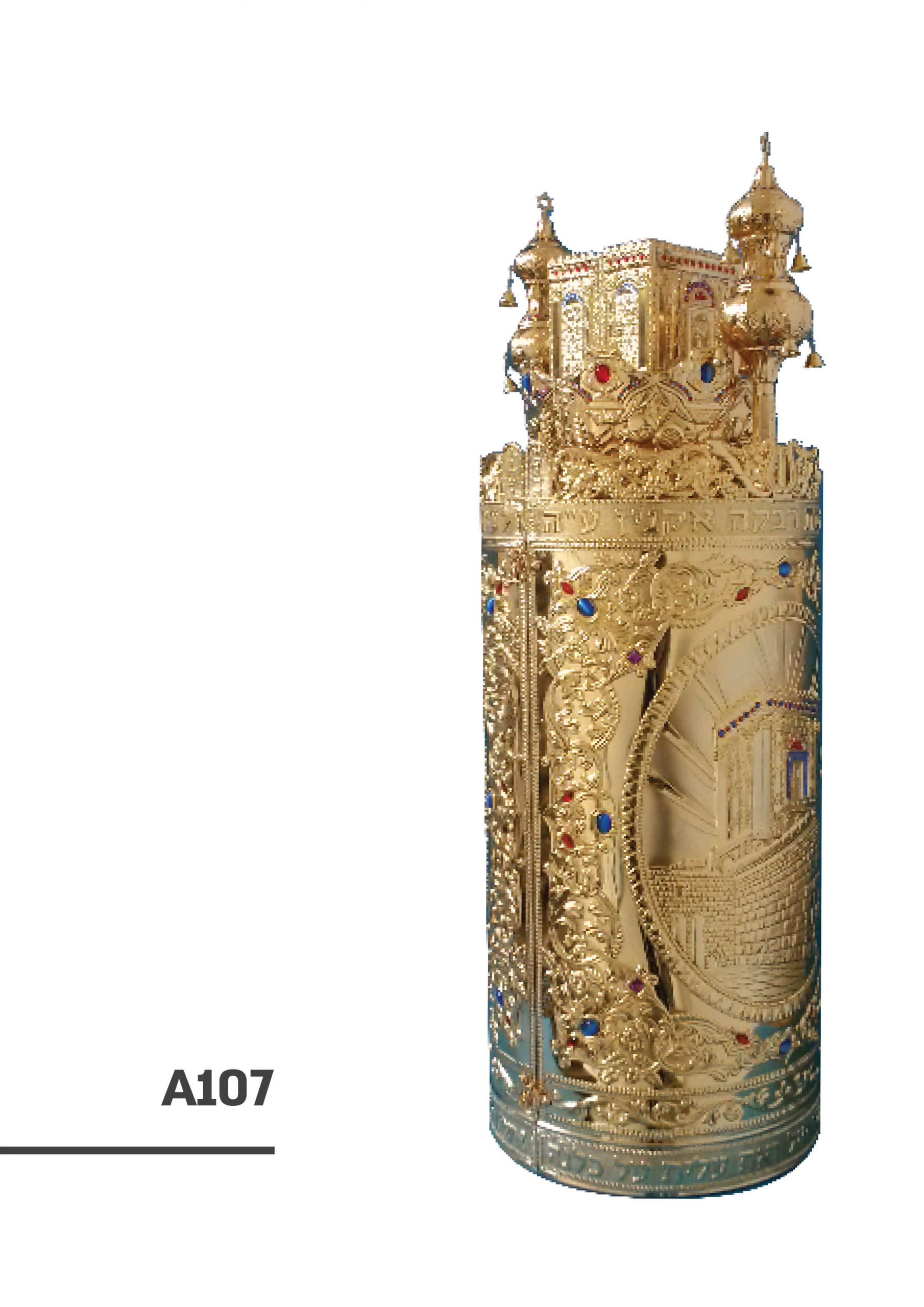 ציפוי זהב טהור -a107