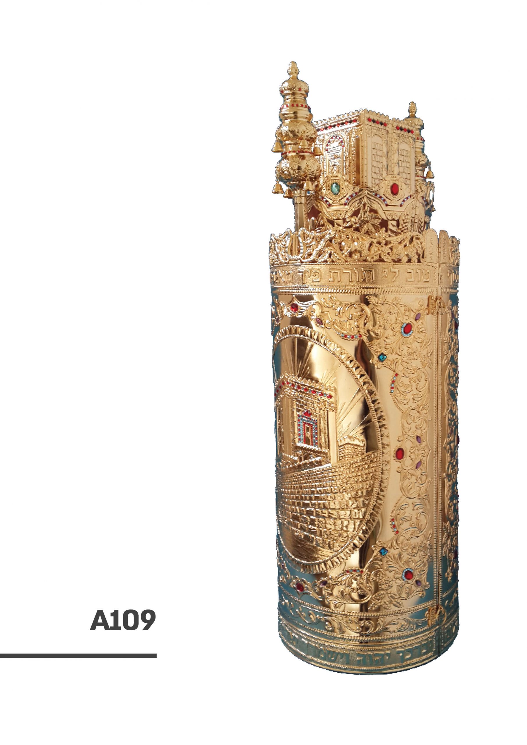 ציפוי זהב טהור -a109