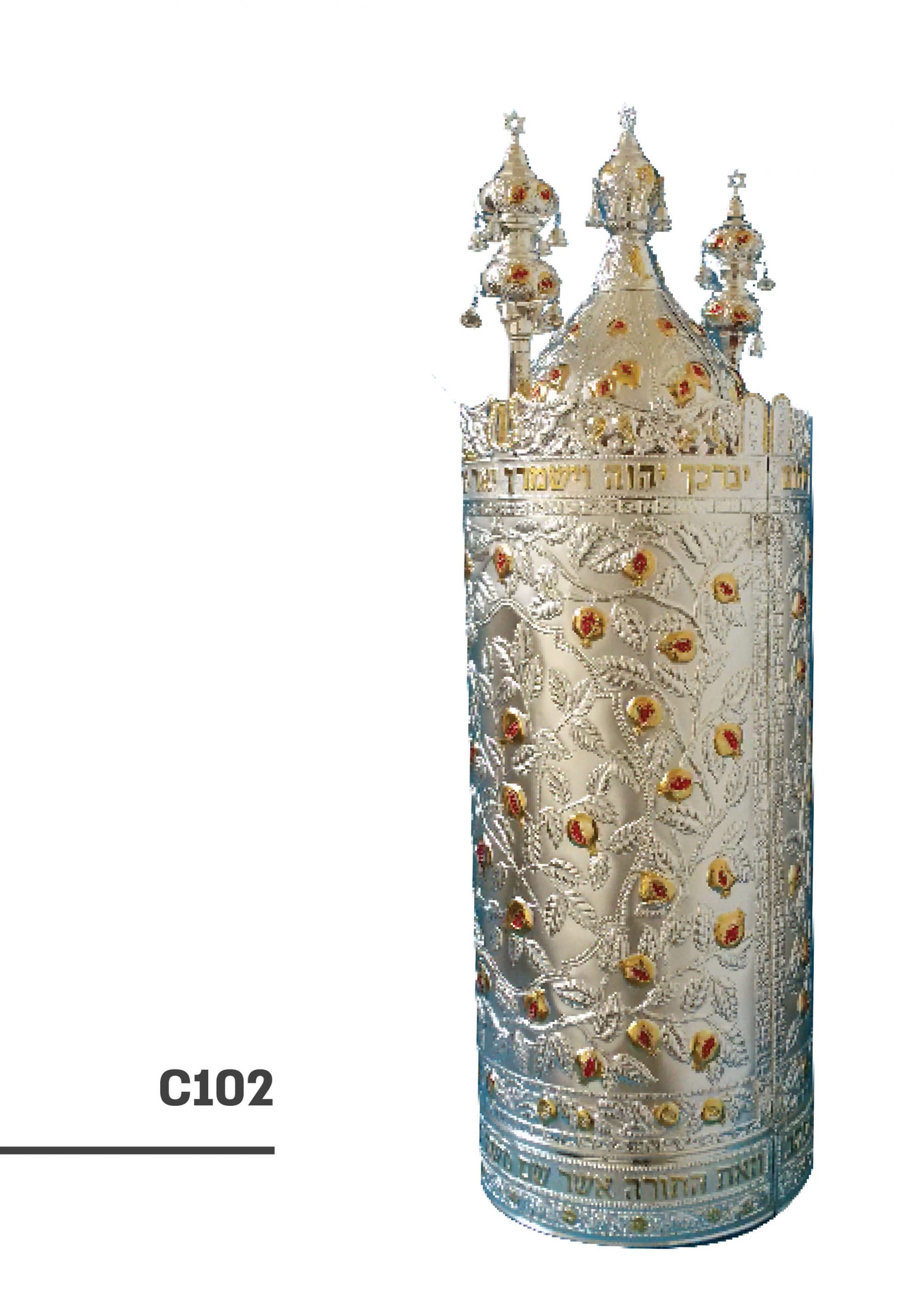 כסף בשילוב סברובסקי - c102