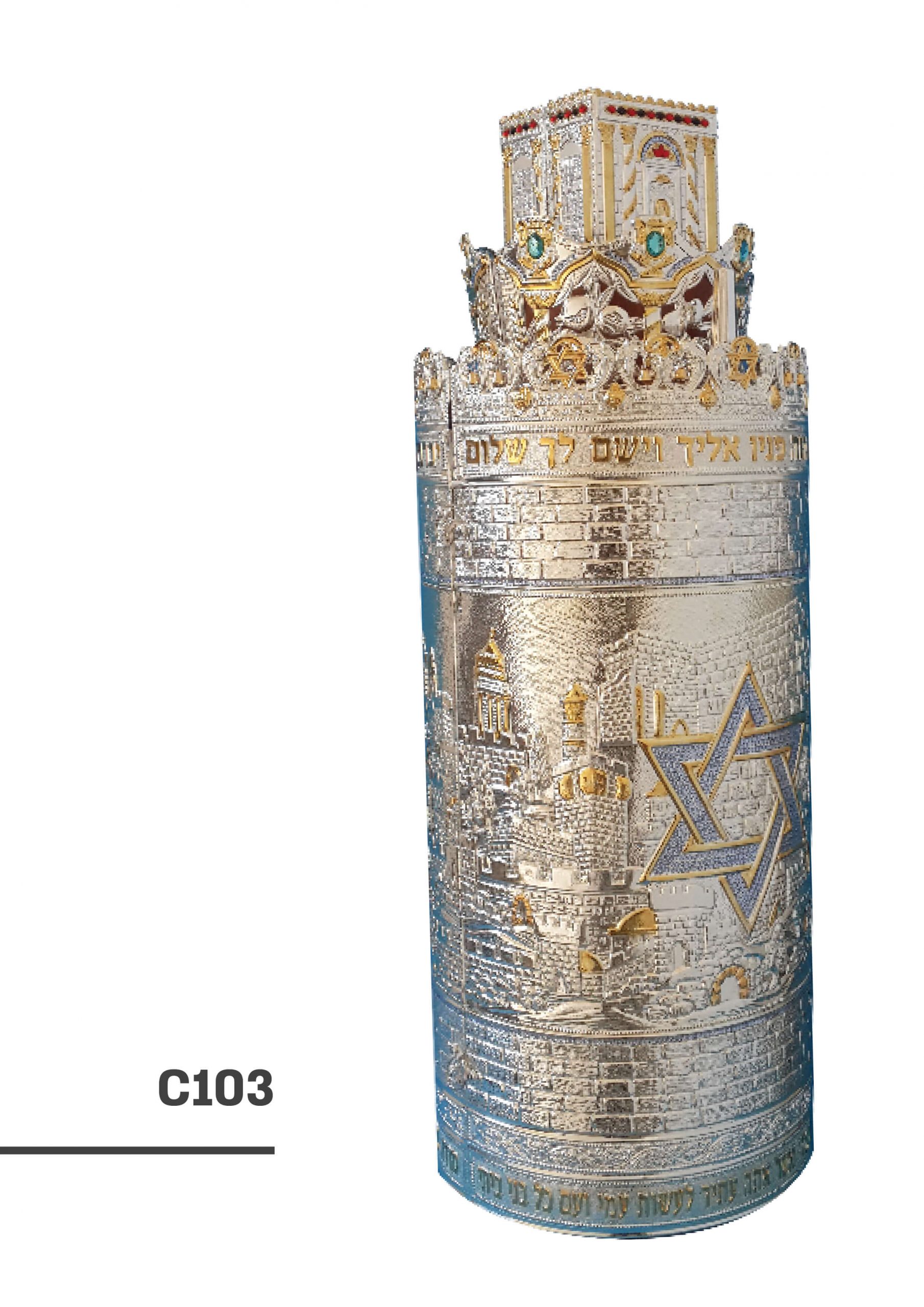 כסף בשילוב סברובסקי - c103