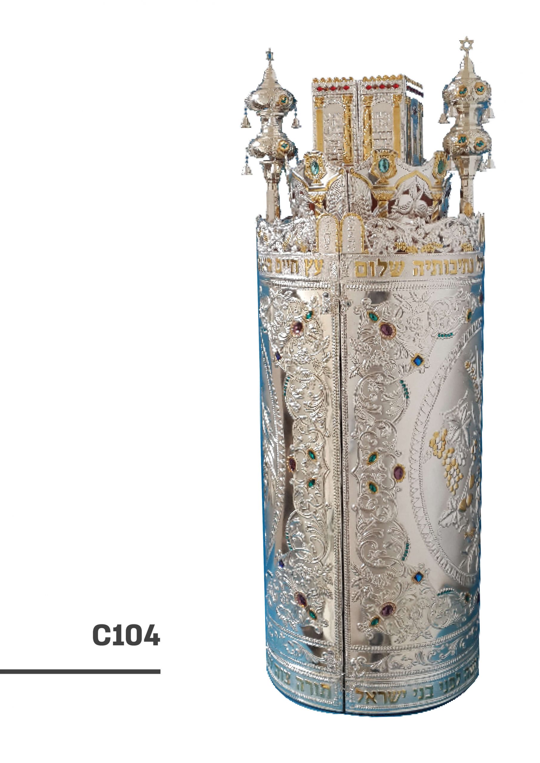 כסף בשילוב סברובסקי - c104