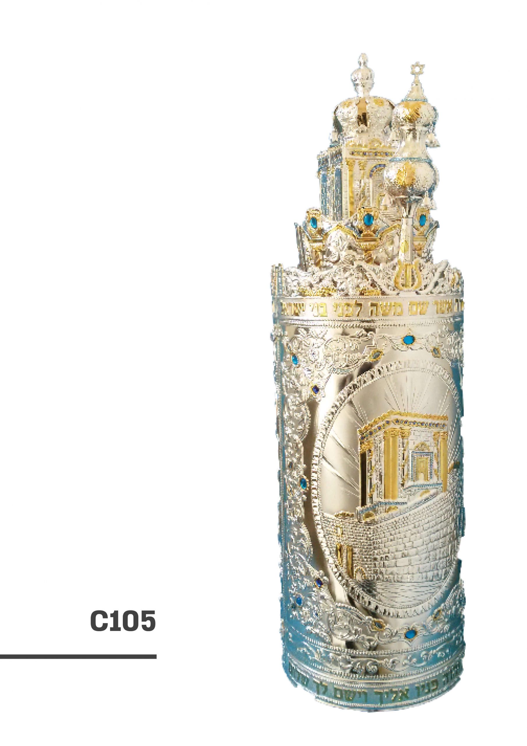 כסף בשילוב סברובסקי - c105