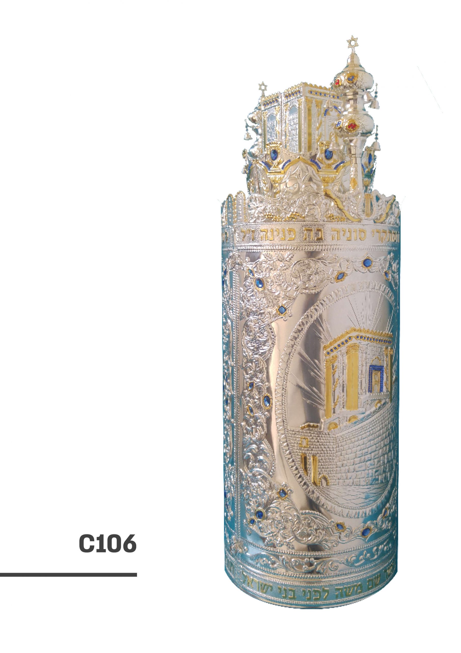 כסף בשילוב סברובסקי - c106