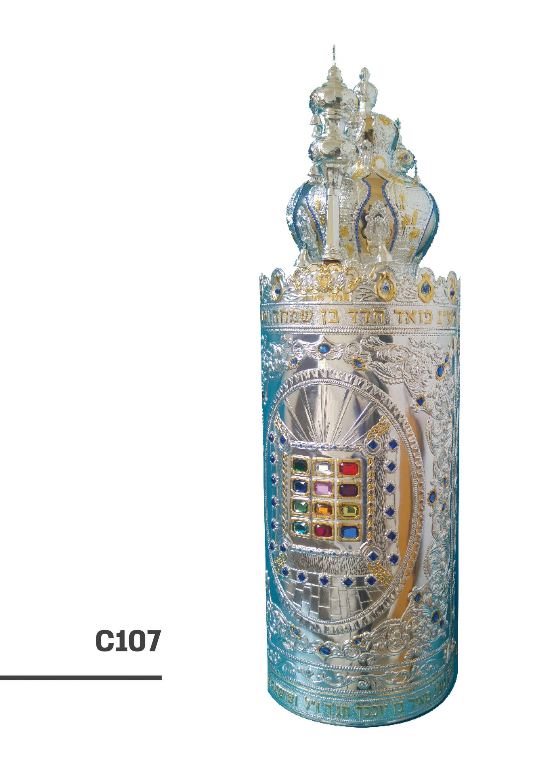 כסף בשילוב סברובסקי - c107