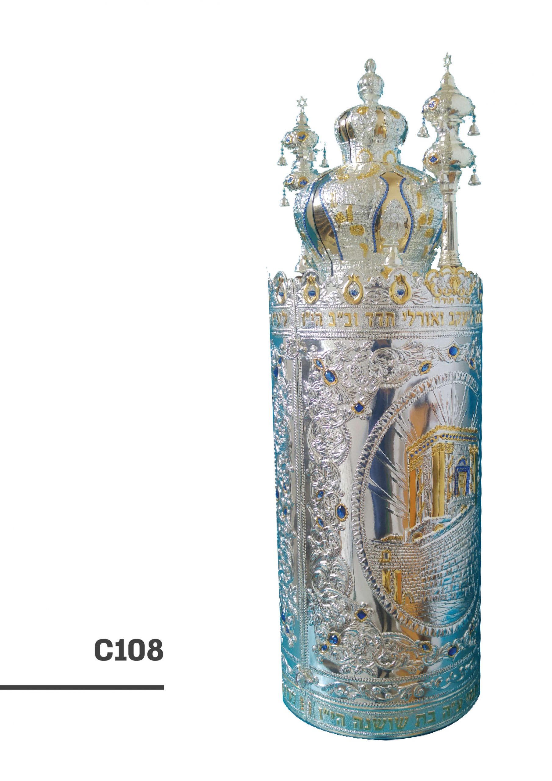 כסף בשילוב סברובסקי - c108