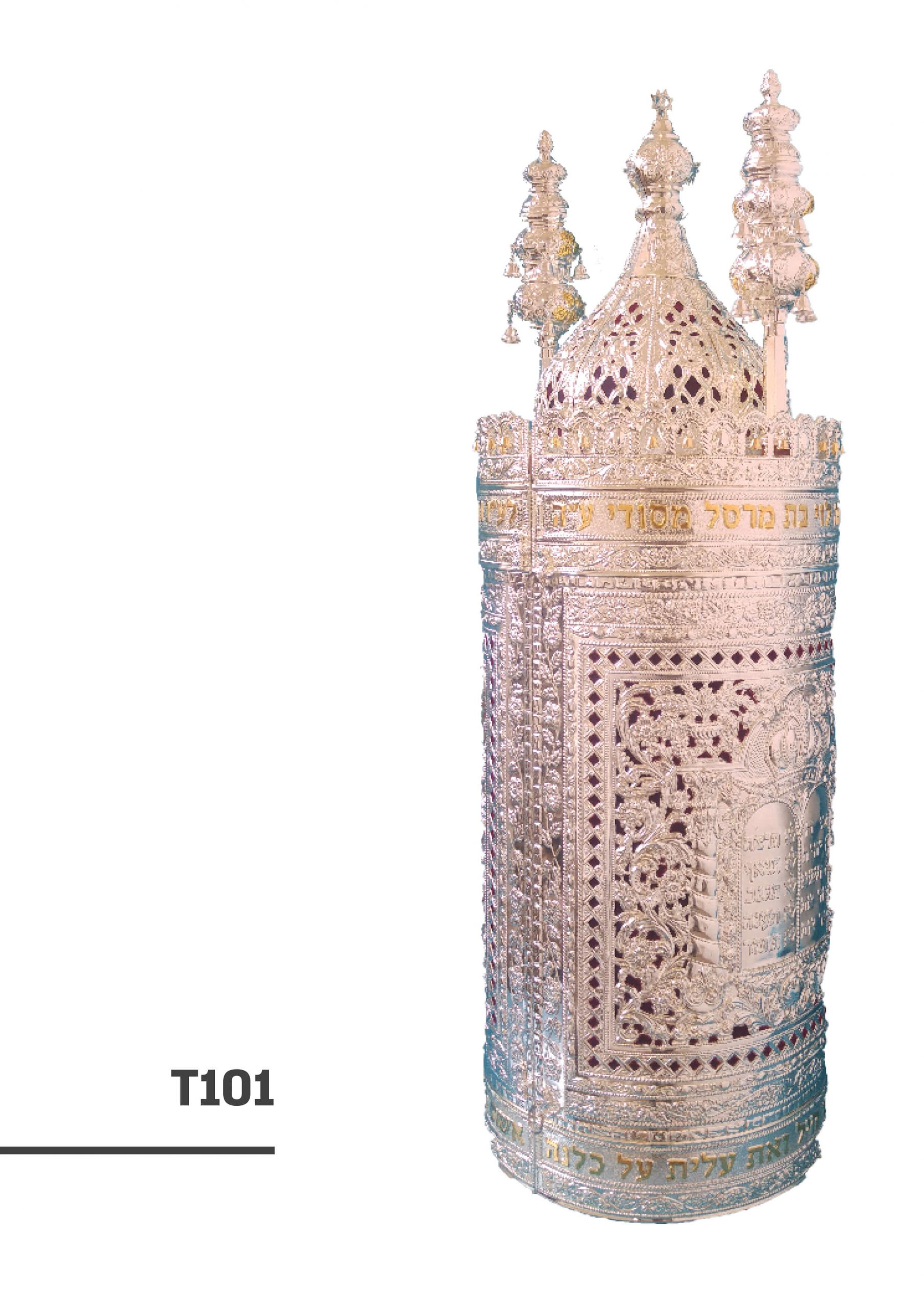 ציפוי כסף טהור - t101