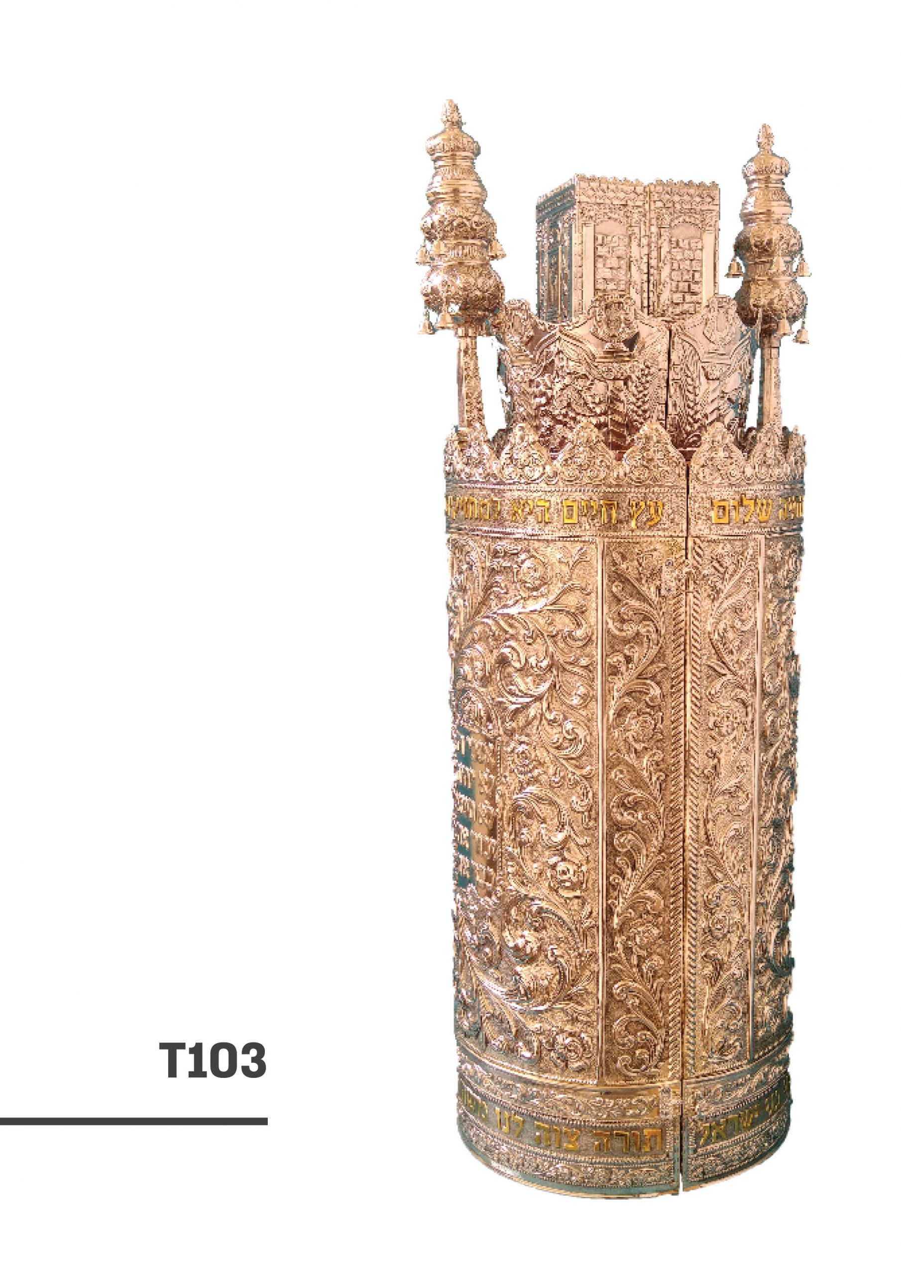 ציפוי כסף טהור - t103