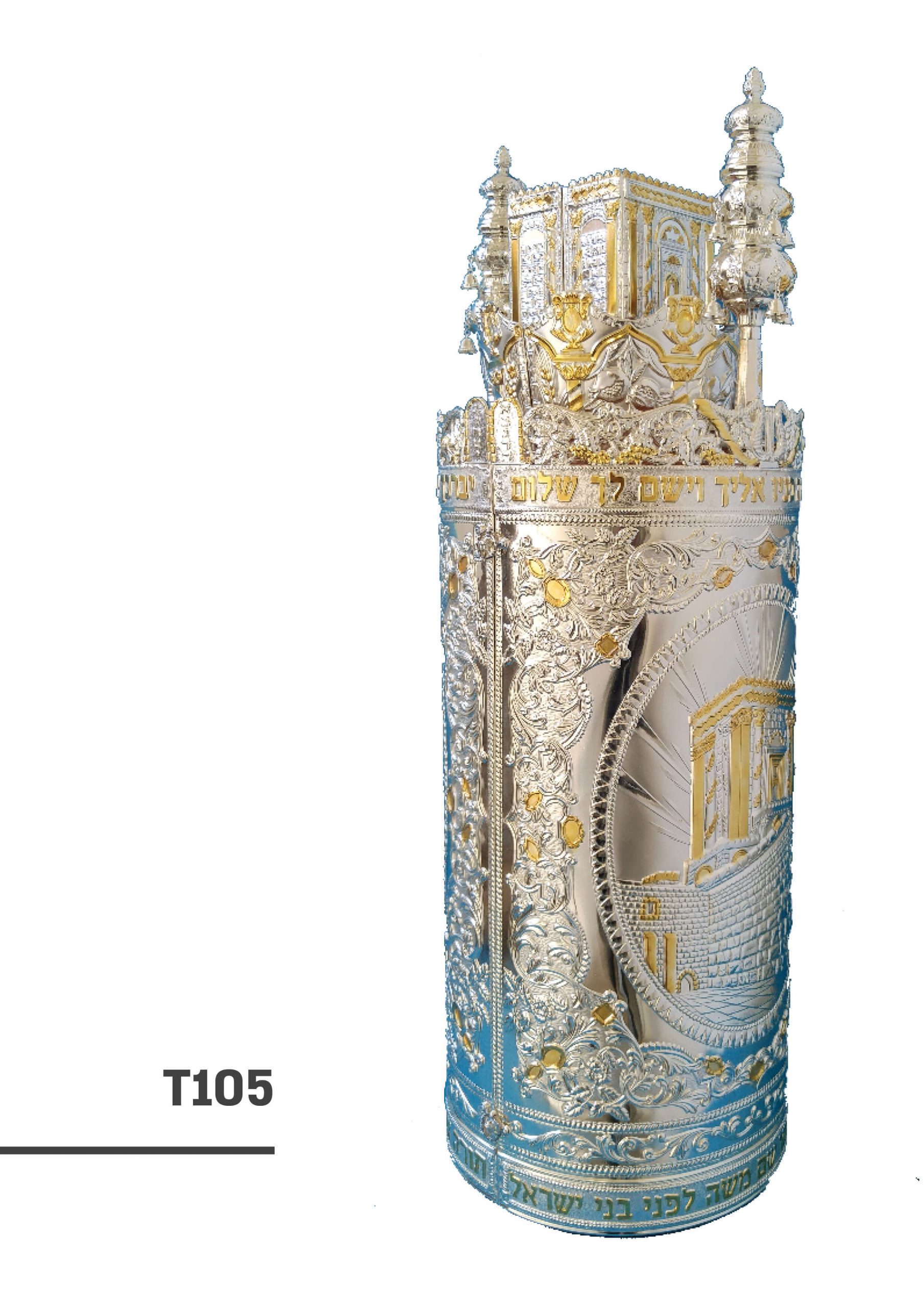 ציפוי כסף טהור - t105