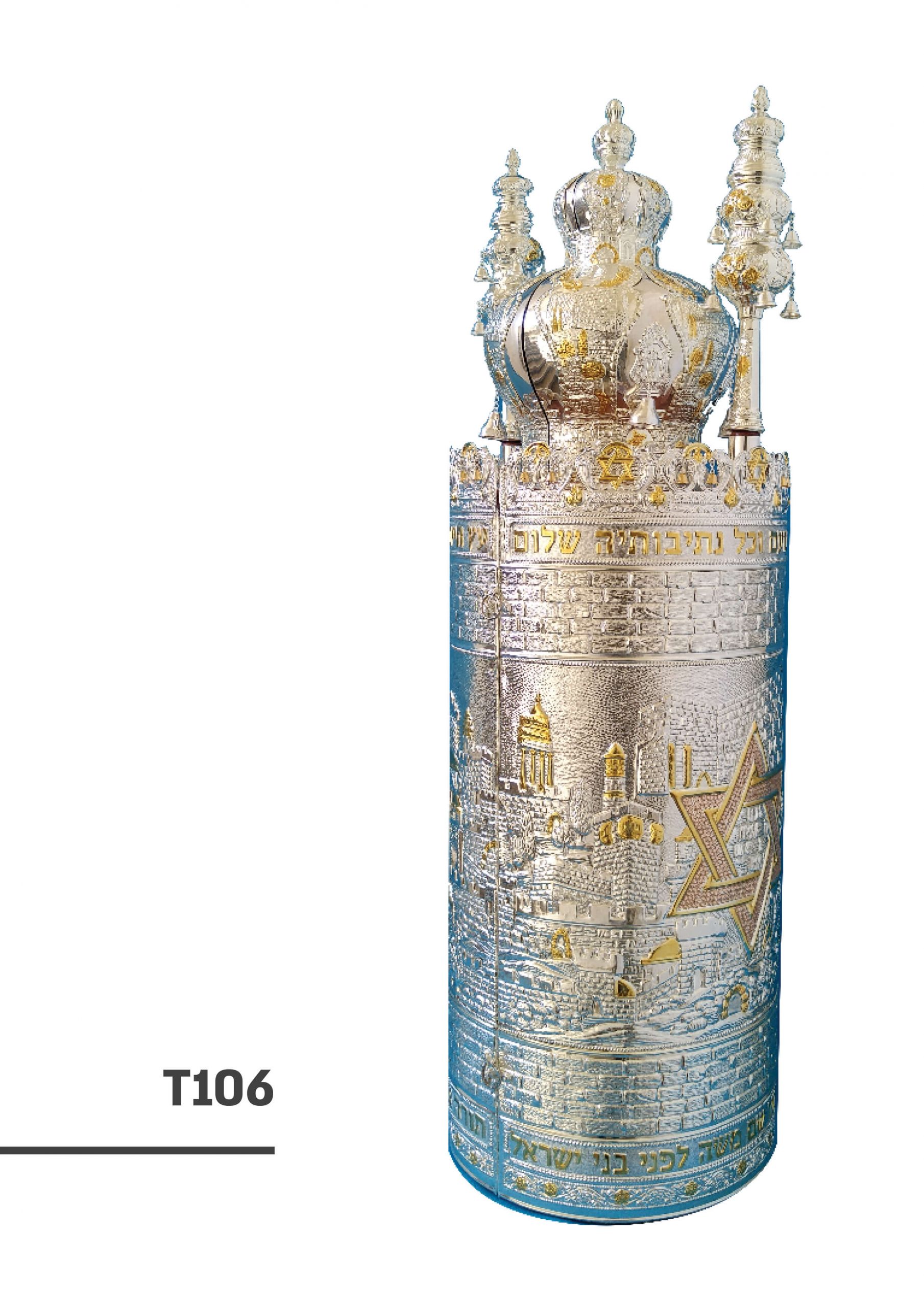 ציפוי כסף טהור - t106