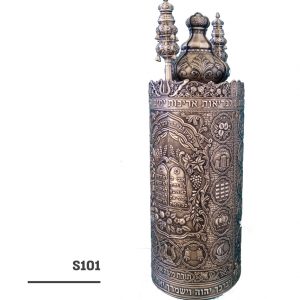 כיסוי לספר עתיק מושחר S104